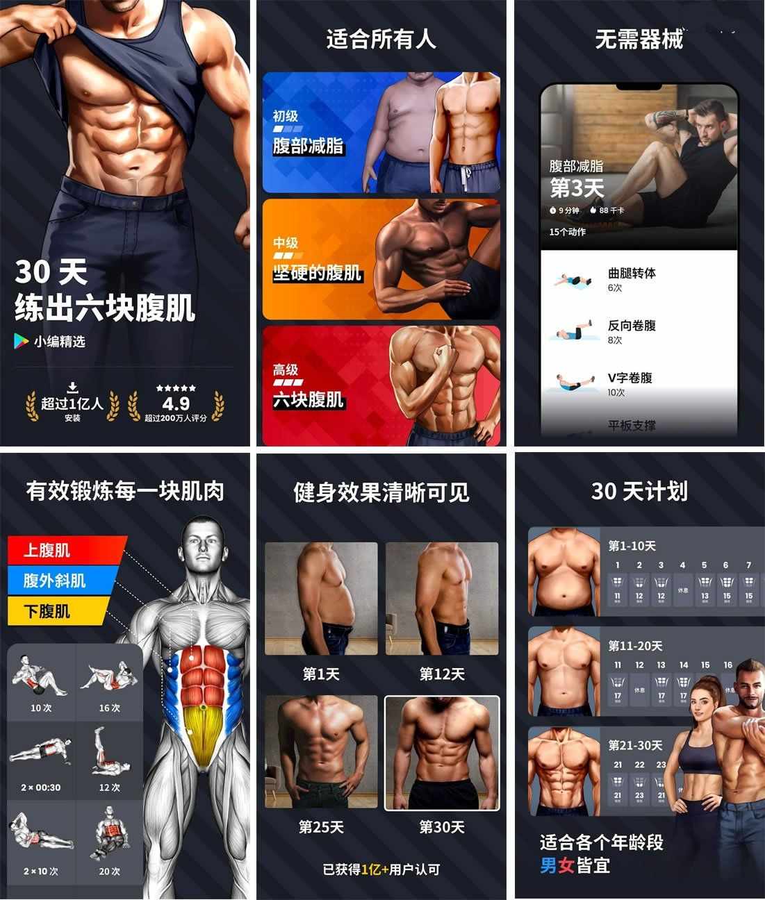 文章封面