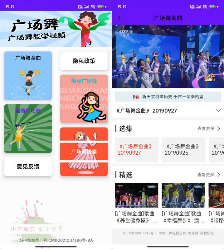 下载.jpg