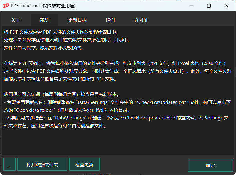 Snipaste_05-24-55.jpg