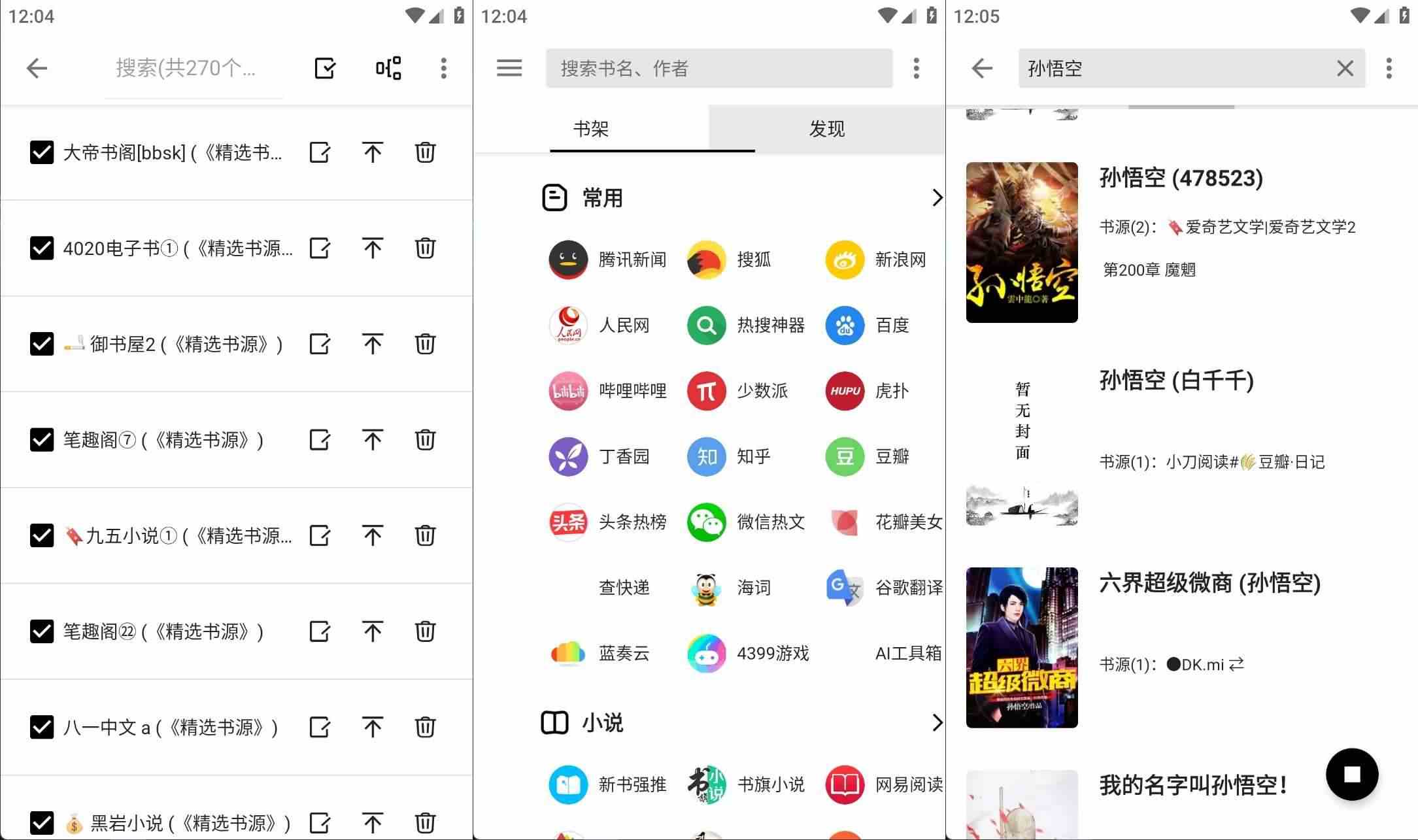 文章封面