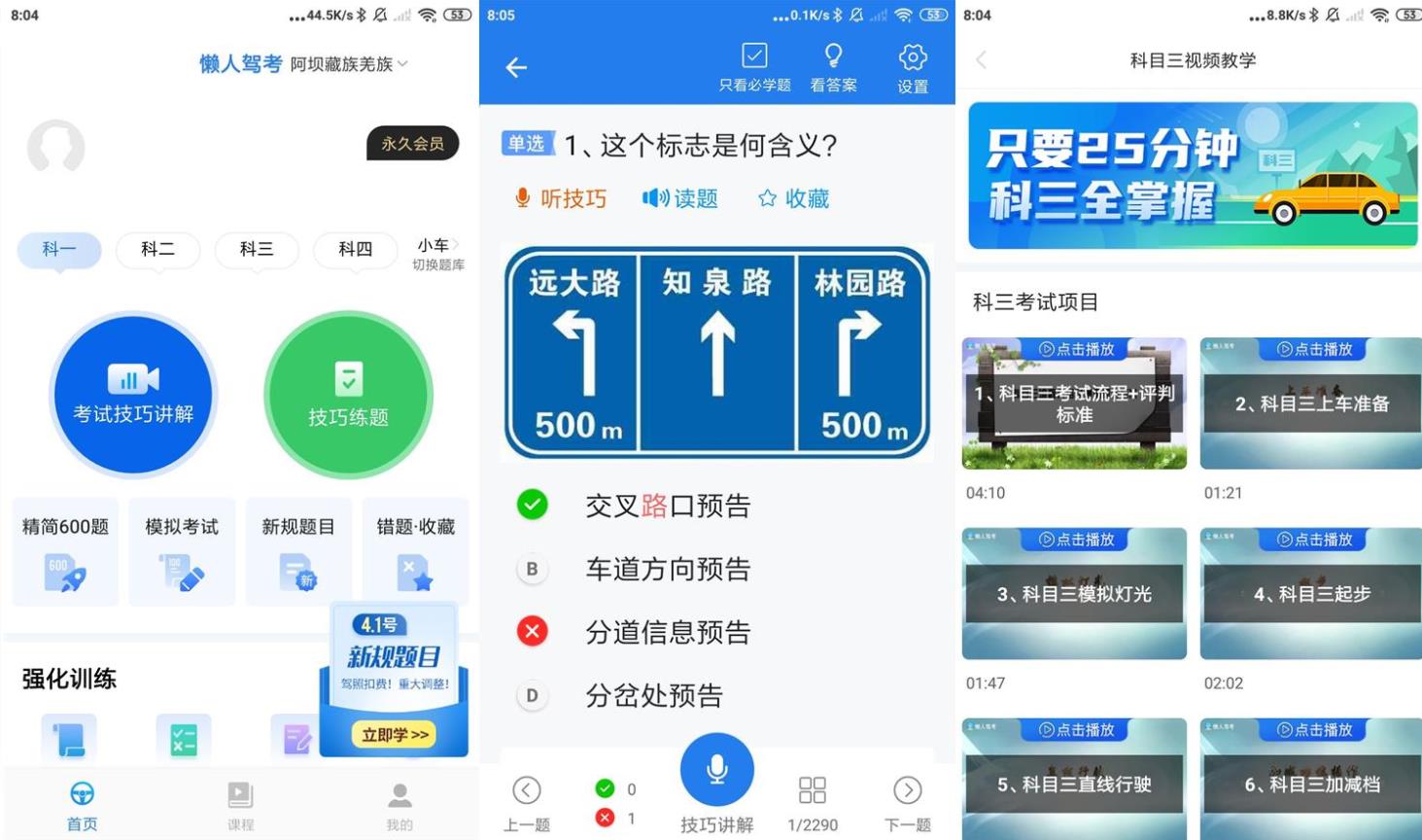 文章封面