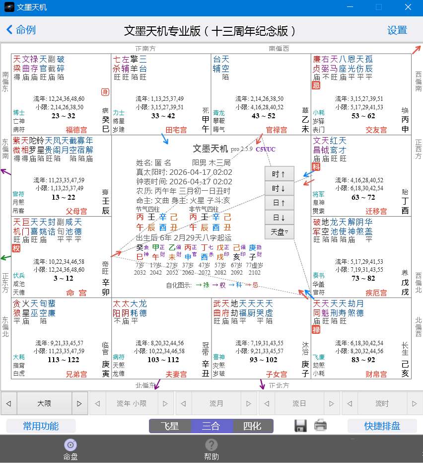 文章封面
