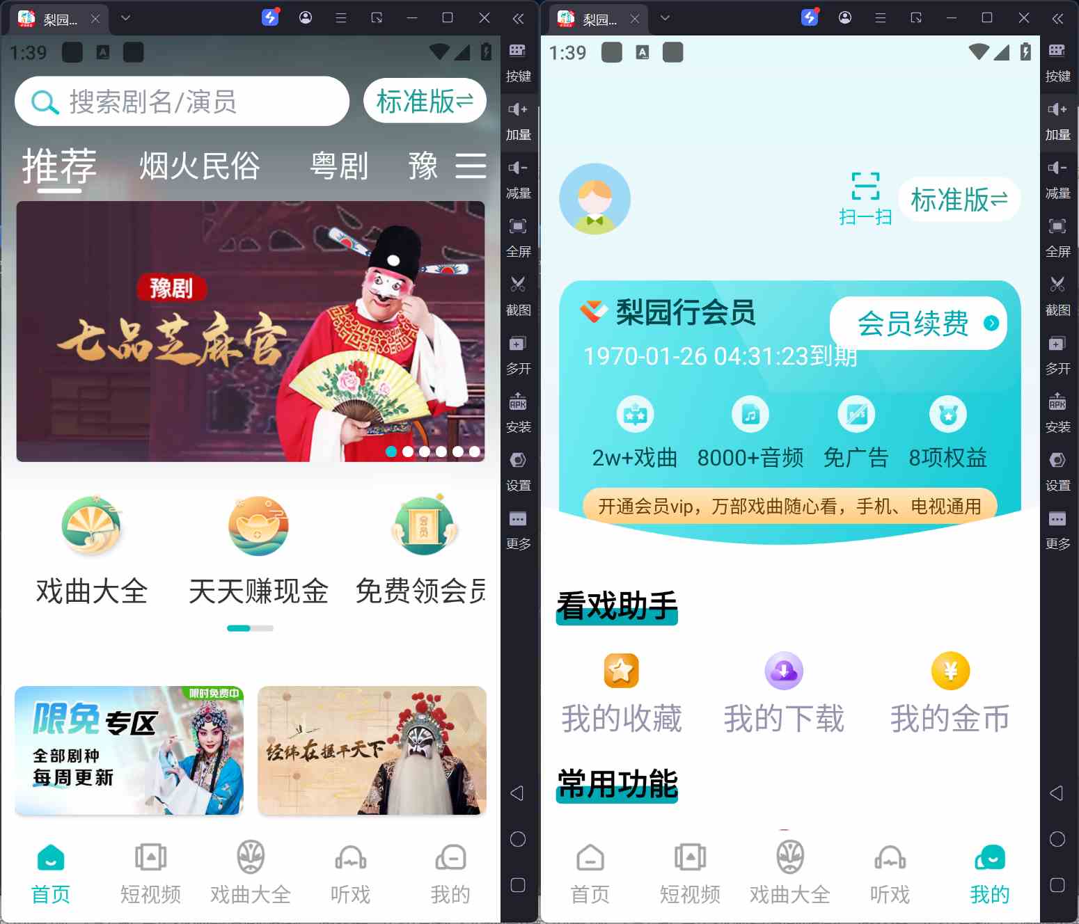 文章封面
