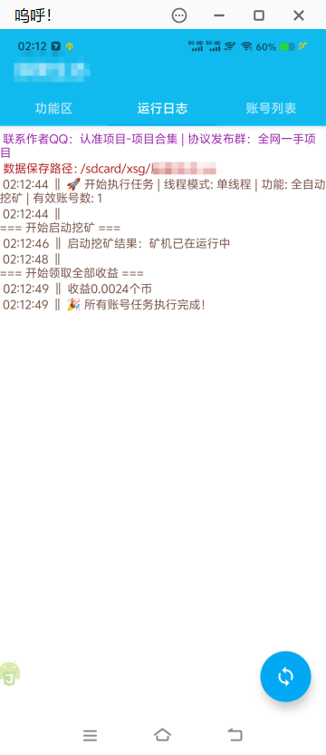 5b341776601686.png