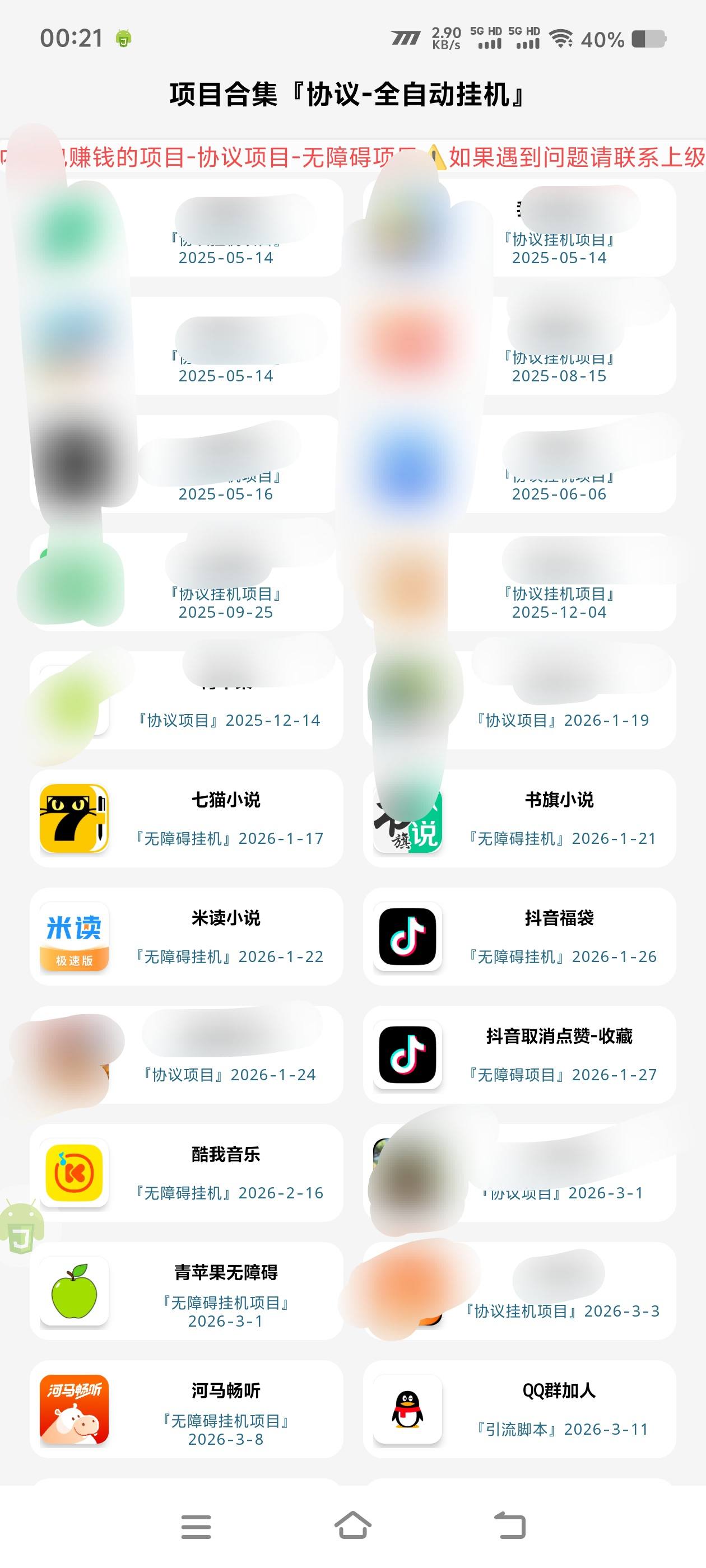66bb1776342383.jpg