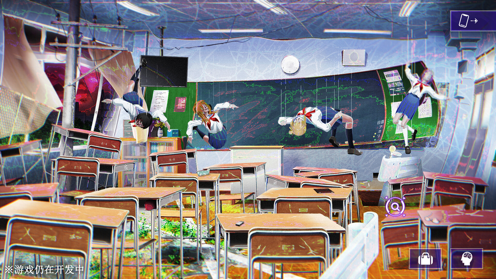 《残音系少年少女》中文版--第6张图片 《残音系少年少女》中文版--第6张图片