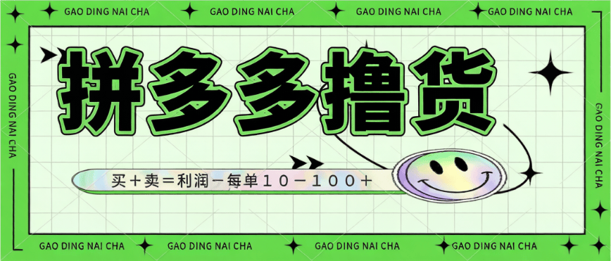 6a2a1776341987.png