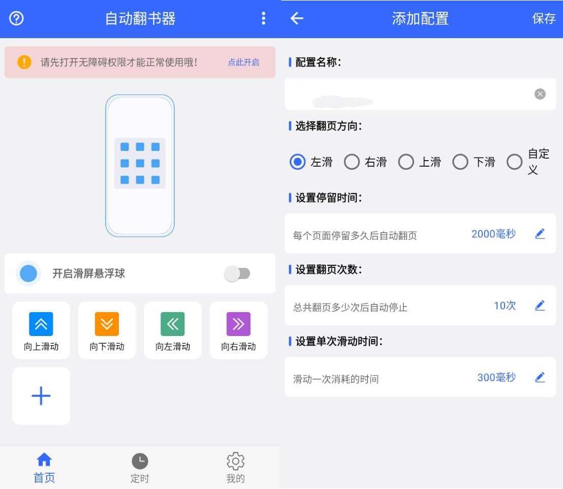 文章封面