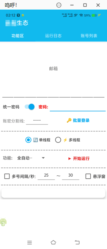 d4301776601685.png