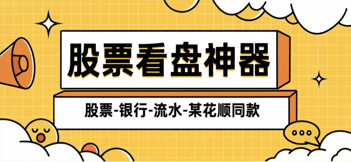 d91e1775361116.png