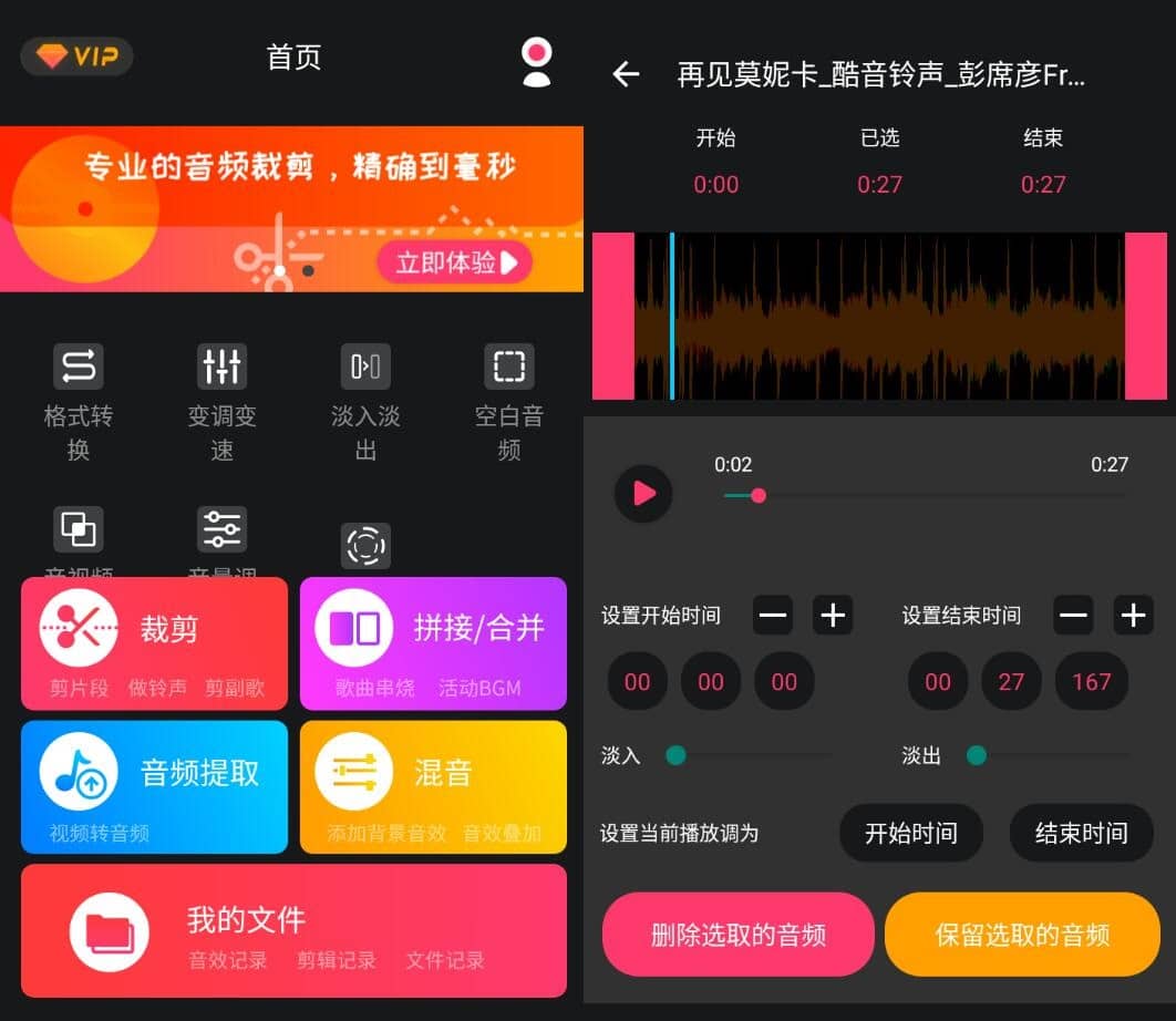 文章封面