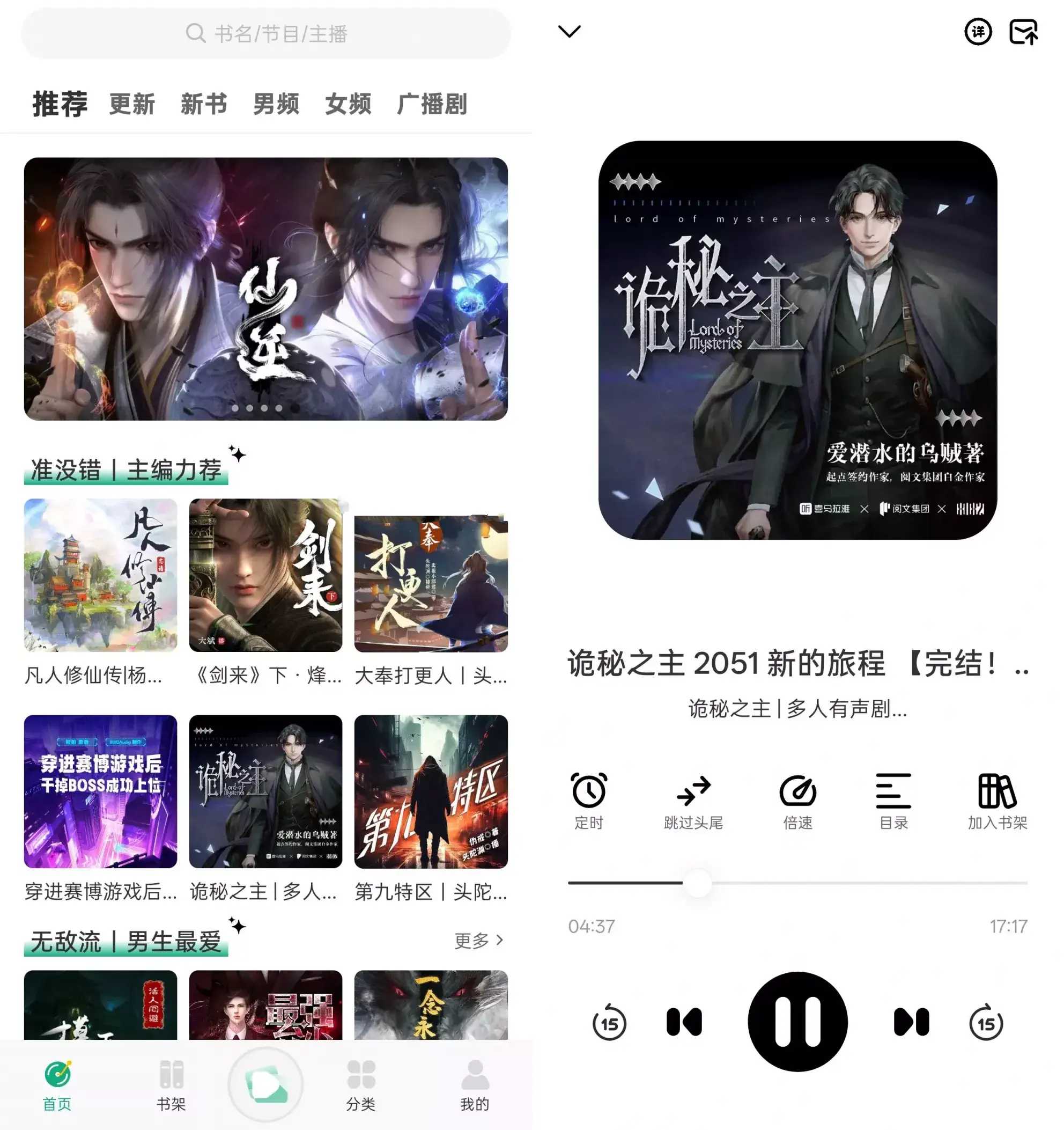 文章封面
