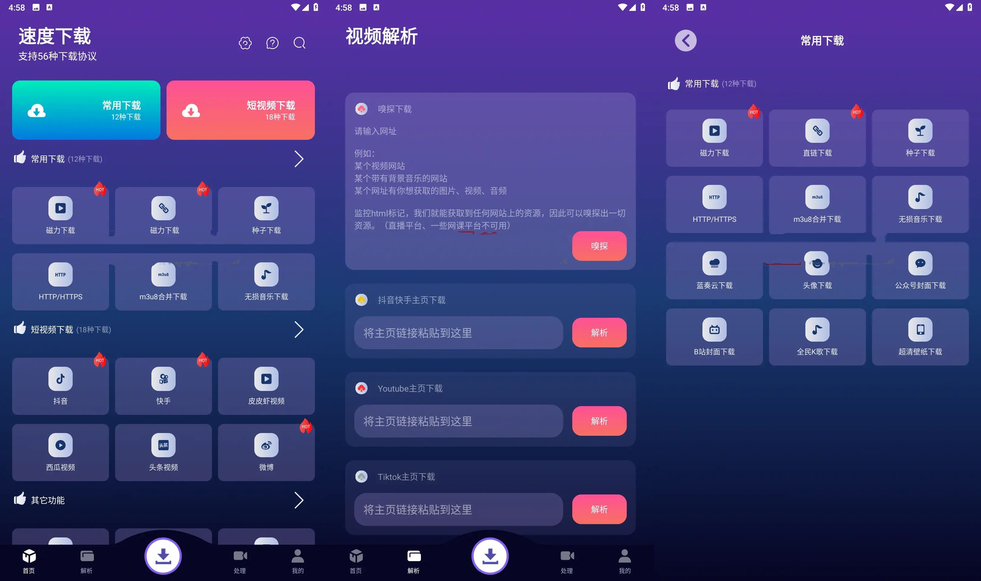 文章封面