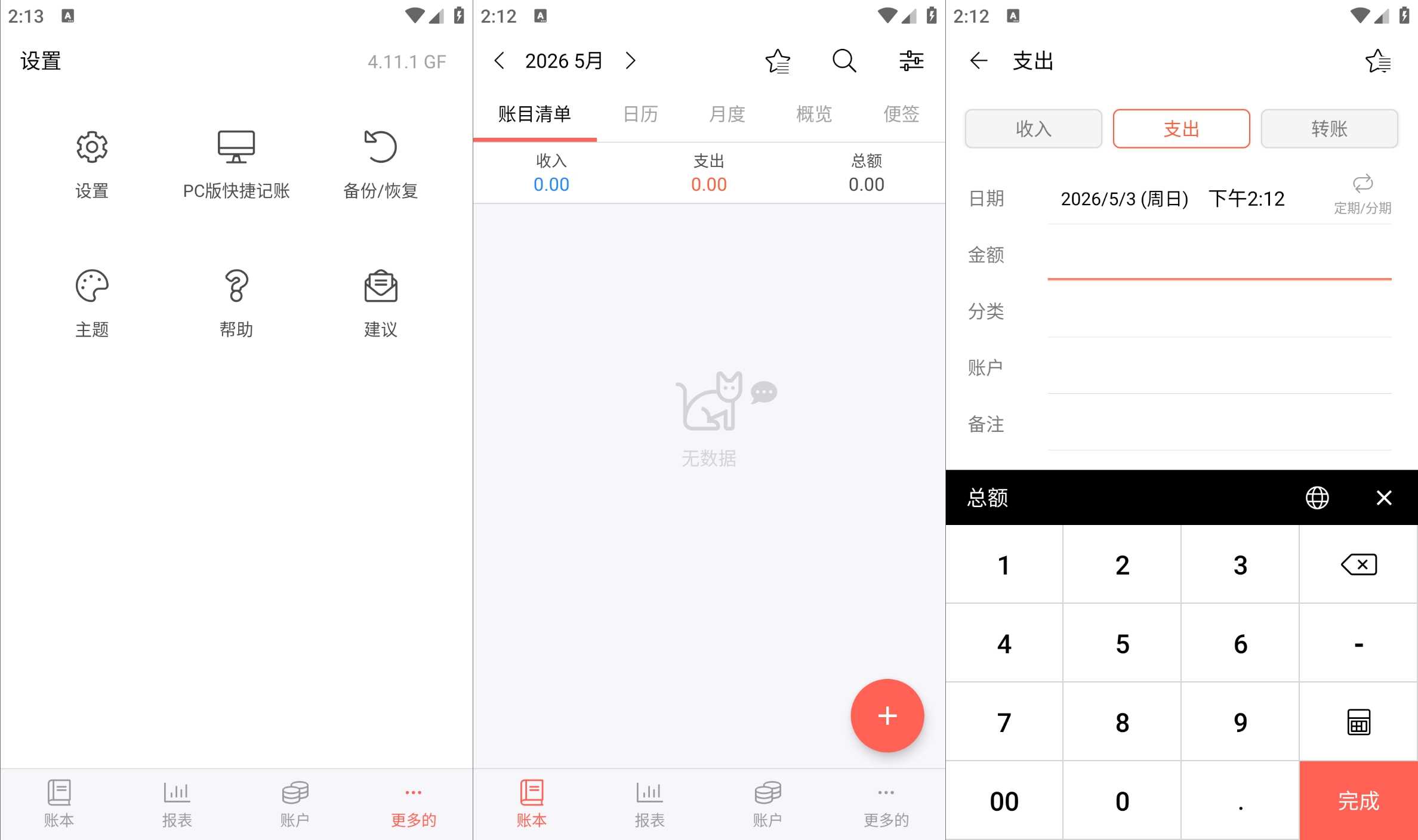 文章封面