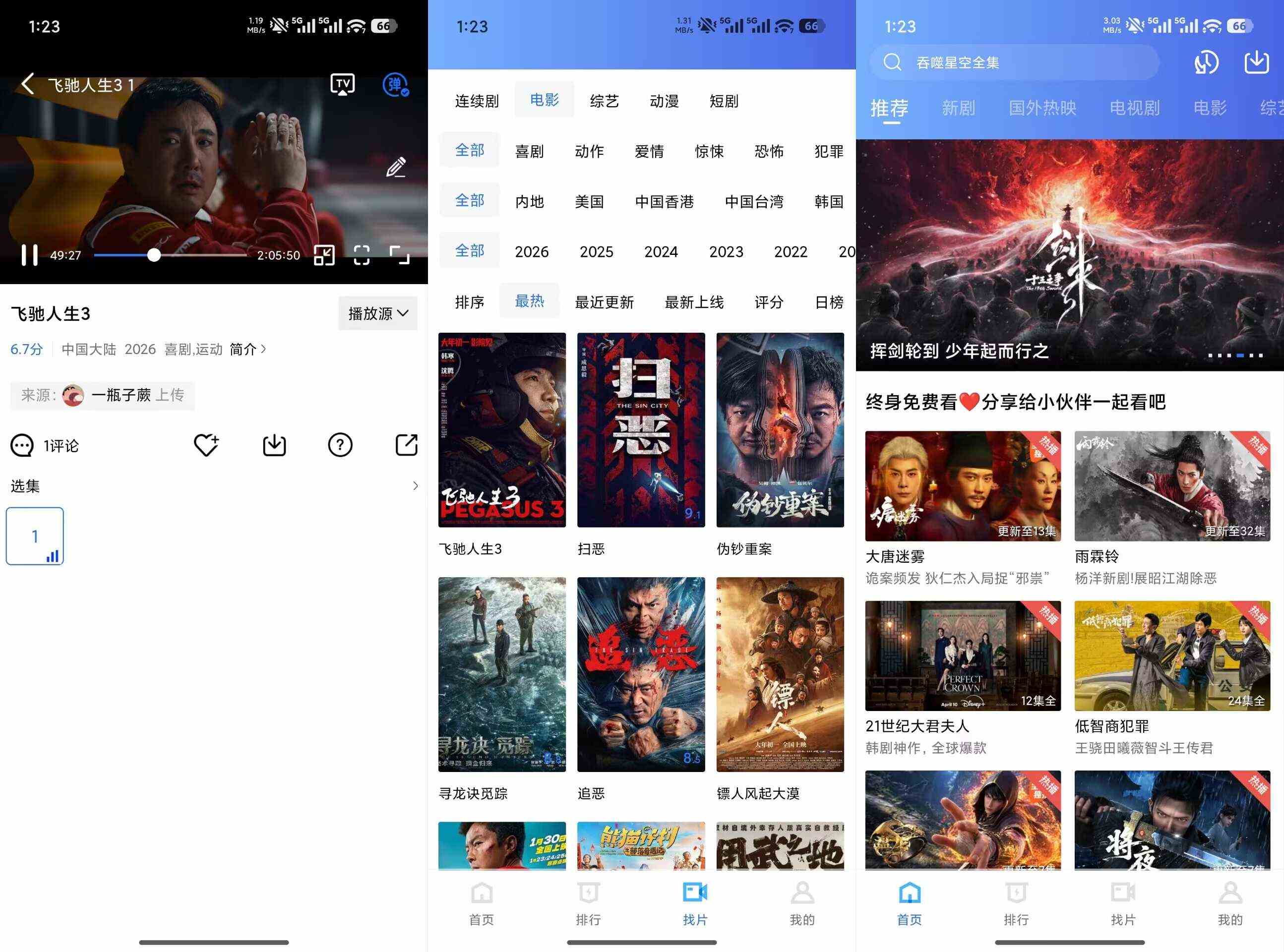 文章封面