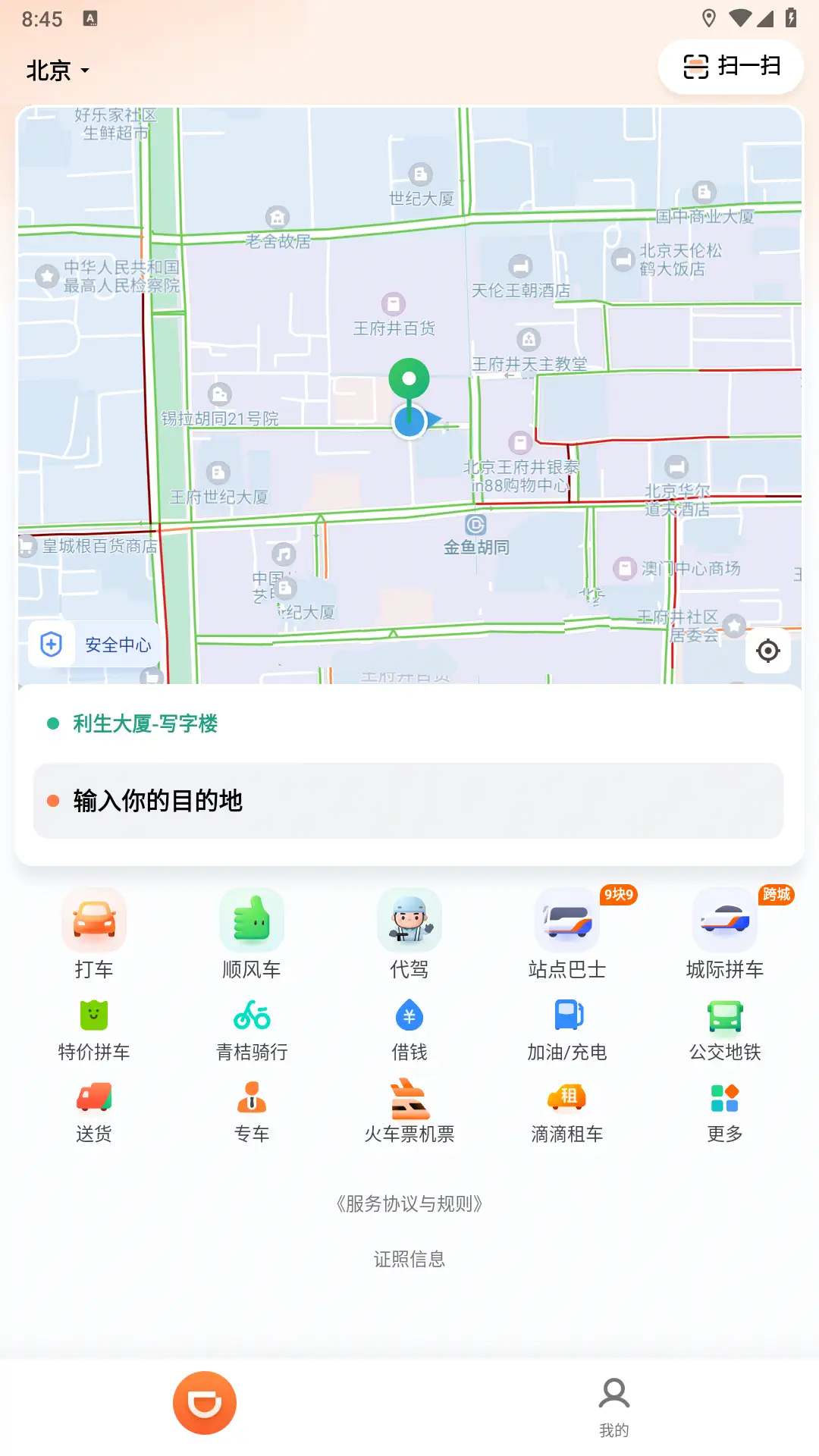 文章封面