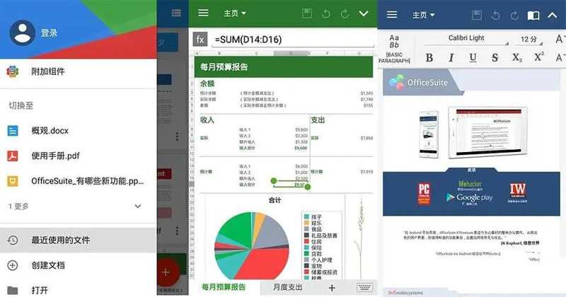 文章封面