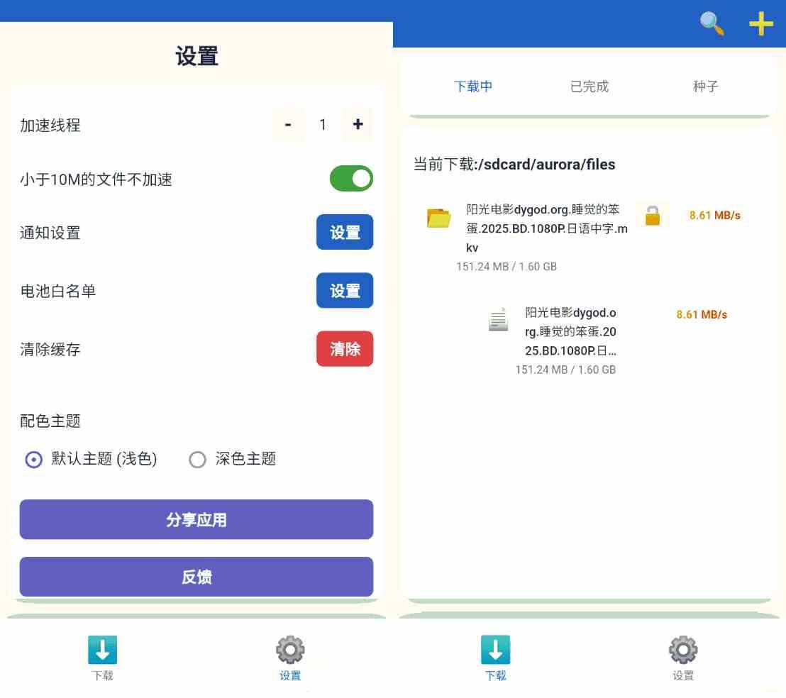 文章封面