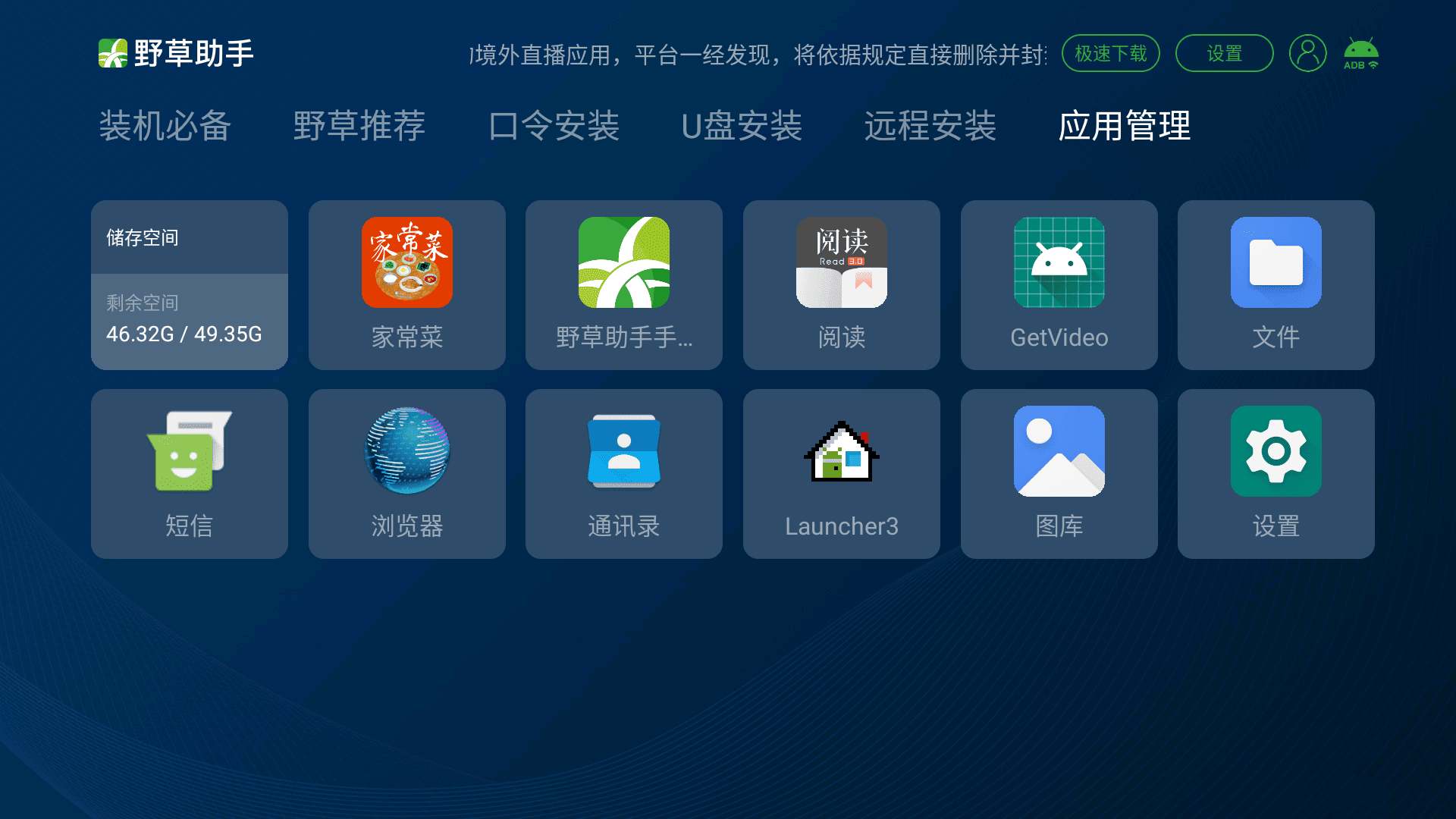 文章封面