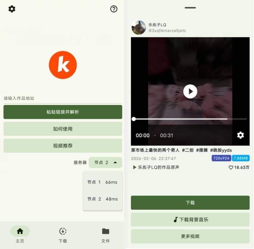 文章封面