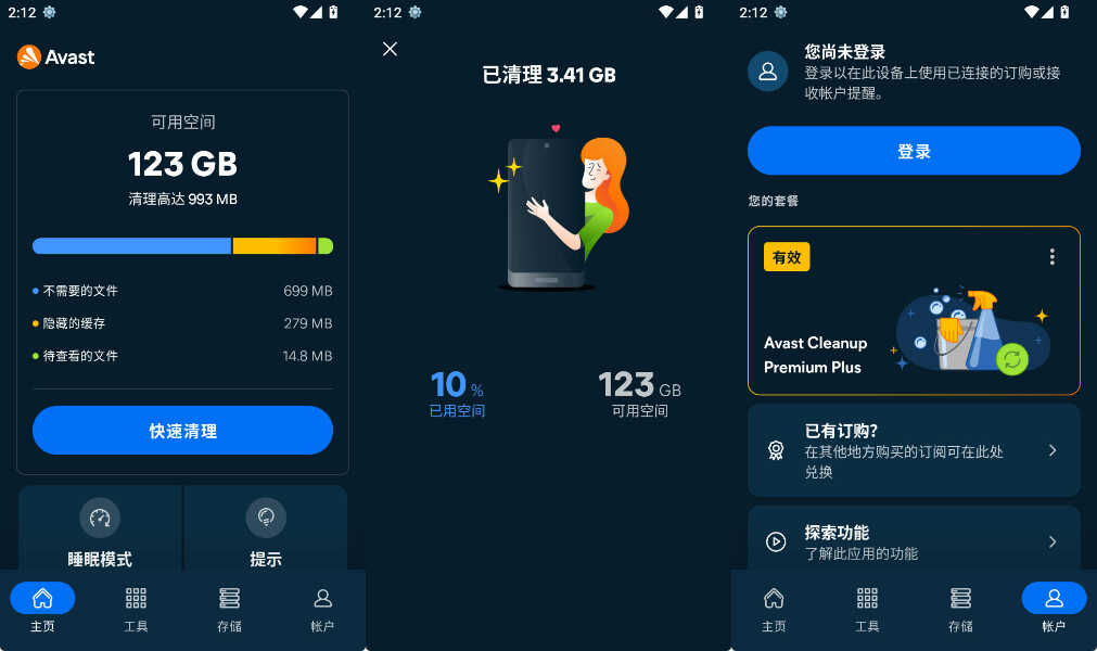 1780469433856775.jpg 下载 (1).jpg