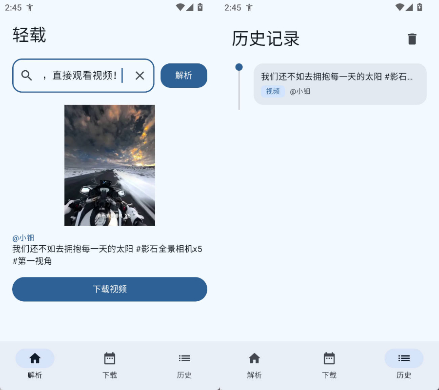 下载.jpg