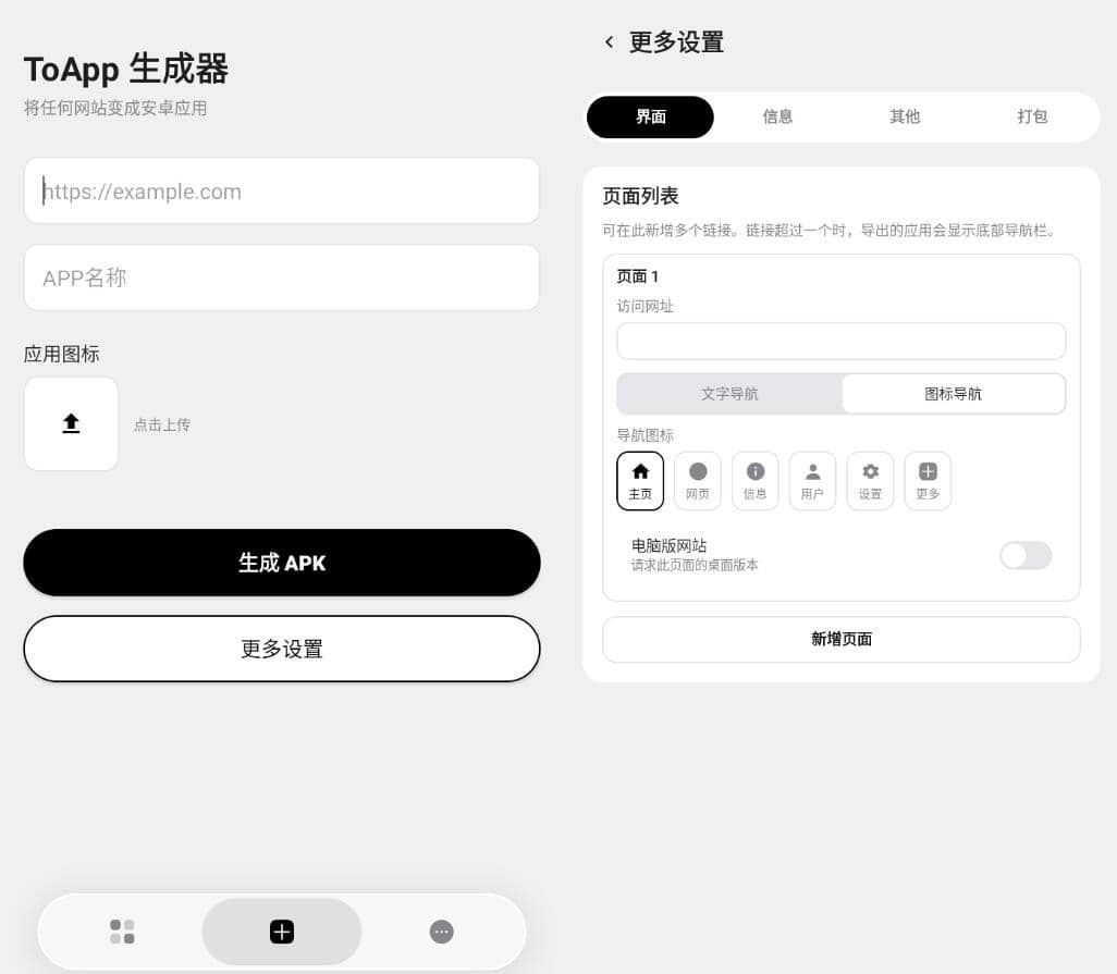 文章封面