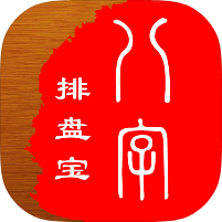 手机软件