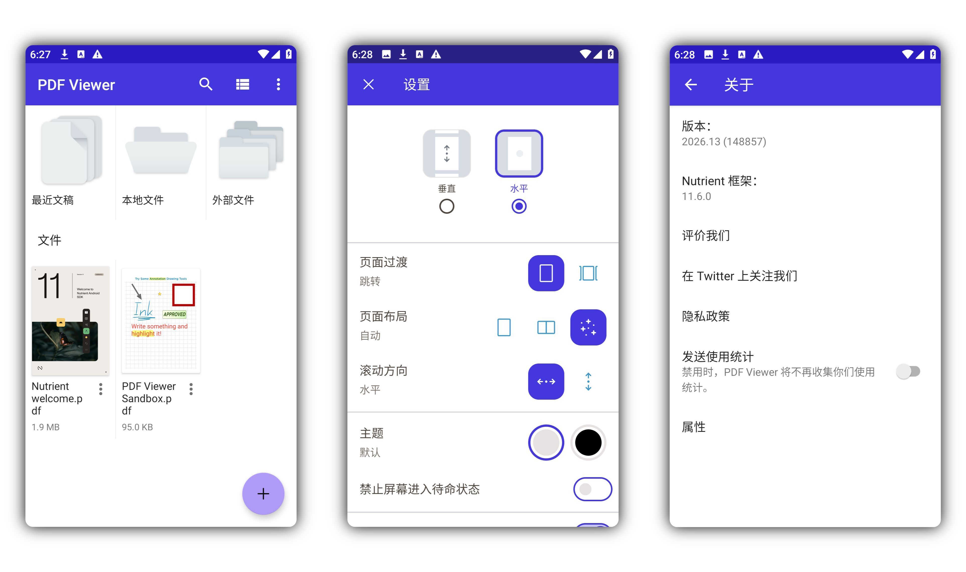 安卓PDF Viewer-阅读和编辑 v2026.13高级版--第4张图片 安卓PDF Viewer-阅读和编辑 v2026.13高级版--第4张图片