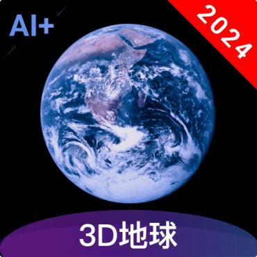手机软件