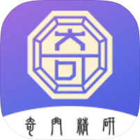 手机软件