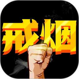 手机软件