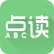 手机软件