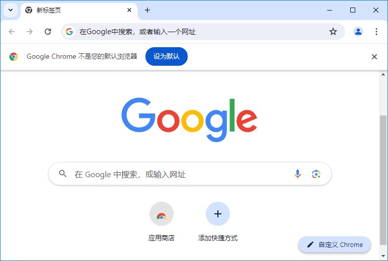 手机软件
