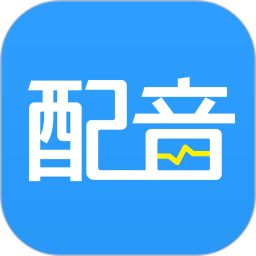 手机软件