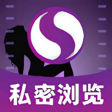 手机软件