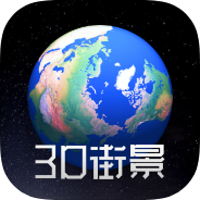 手机软件