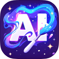 NANODATA AI无限绘画+火力全开解锁会员权