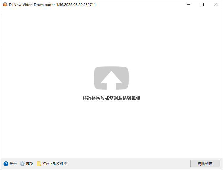 手机软件