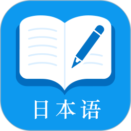 手机软件