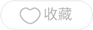 苹果高管回应 iPhone Duo 折痕