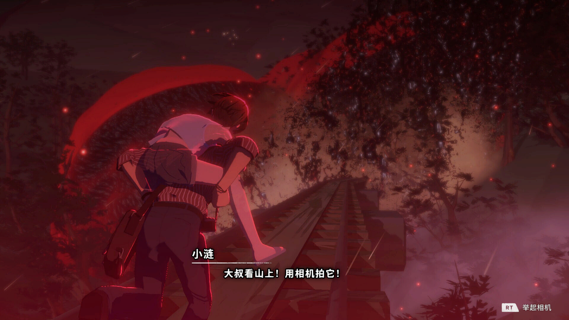 《OPUS:心相吾山》中文版--第7张图片 《OPUS:心相吾山》中文版--第7张图片