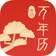 手机软件