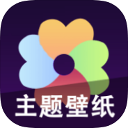 手机软件