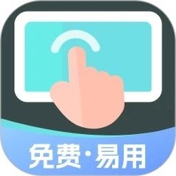 手机软件
