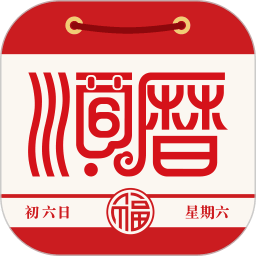 手机软件