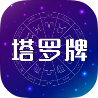 手机软件