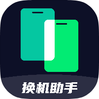 手机软件