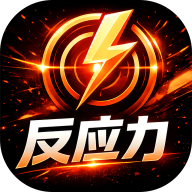 手机软件
