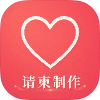 手机软件